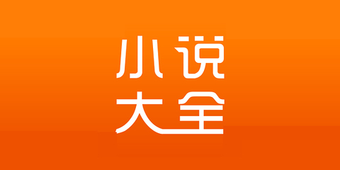 乐鱼游戏下载App